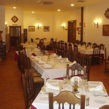Rural La Yedra Apartamento Rus